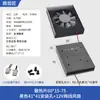 Tarjeta gráfica con disipador de calor de ventilador perfil de aluminio placa base de control industrial disipador de chip de CPU en stock