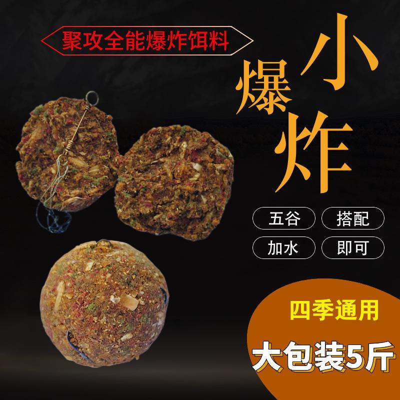 微信图片_20241106112115_4295