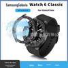 Adequado para Samsung Galaxy Watch6 43/47mm Capa Protetora para Relógio + Película + Anel Case de PC com Injeção de Combustível