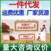 Jimingtang Beryllium Taiyi Crema Ungüento Uso Externo Piel Taiyi Crema Ungüento Gran Cantidad Consulta Servicio al Cliente Soporte Negociación