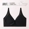 Sutiã sexy listrado com estampa de leopardo, best-seller da Amazon transfronteiriço, com bojo push-up, modelador, absorvente de impacto, suporte lateral e sem costura