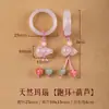 Acessórios de Anel de Corrida de Ágata Natural para Pulseiras e Joias DIY