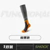 Calcetines Largos Calcetines de Fútbol para Hombre Adulto Entrenamiento Profesional Running Deportes Fitness Tubo Alto Antideslizantes Estudiantes y Adolescentes
