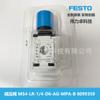 Festo Festo Válvula Reductora de Presión Ms4-Lr-1/4-D6-Ag-Mpa-B 8099359 Nuevo Original Auténtico