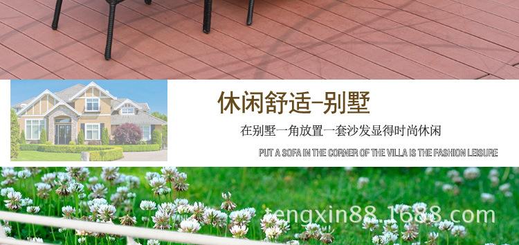详情页_05