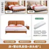 Cama de couro minimalista italiana cama de casal quarto principal cama retrô francesa de alta qualidade apartamento pequeno onda pacote macio cama de madeira maciça