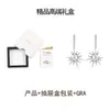 Puños y Pendientes de Moissanita de Alta Gama con Forma de Meteoro, Pendientes de Estrella Exquisitos y Dulces de Plata 925, Accesorios para Orejas Ligeros de Lujo y Compactos