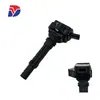 Adequado para Bobina de Ignição SsangYong A1731580103 A1731580003 BWBSK-4077 peças de automóvel