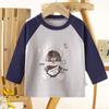 Ropa para Niños Otoño e Invierno Algodón Puro Ropa Interior Básica para Niños Ropa Interior Térmica de Manga Larga Cuello Medio Alto de Manga Larga Top Individual Venta al por Mayor