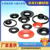 Produce una Variedad de Tapones de Silicona, Tapones Protectores de Rosca de Goma, Tapones para Cables Guía, Mangas de Silicona Resistentes a Altas Temperaturas