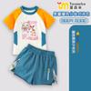 Fiesta del Huevo Cinco Niños Pequeños Traje de Baño Nuevo Traje de Baño de Dos Piezas para Niños Parte Inferior del Traje de Baño de Dos Piezas para Niños