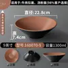 Kaibaiya louça de melamina tigela para macarrão comercial malatang macarrão de arroz ramen macarrão de arroz tigela grande para sopa imitação de porcelana tigela especial para restaurante de macarrão