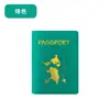 Porta pasaporte y libreta de ahorros de piel sintética con manchas, se puede fijar LOGO, mapa, dorado, etiqueta de equipaje transfronteriza, juego de bolsa para libreta