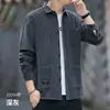 Camisa de trabajo de negocios para hombre de temporada de primavera y otoño, chaqueta cárdigan de manga larga, camisa de trabajo casual versátil, estilo de moda transfronterizo