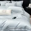 Modelo Nuevo 2026 Juego de Ropa de Cama Bordado de Algodón de Fibra Larga Xinjiang Clase A con Funda Nórdica, Sábana Plana y Sábana Ajustable - Juego de Cuatro Piezas