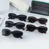 Gafas de Sol de Moda Estilo Ojo de Gato 2026 para Mujer, Gafas Polarizadas Anti-UV TR, Gafas para Conducir