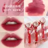 Helen Brillo Labial Labio de Barro Mate Terciopelo Mate Blanqueador Labial Maquillaje Una Pieza Mayoreo