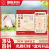 Parche de Pies de Medicina Tradicional China con Canela y Extractos Herbales, Parche para Puntos de Acupuntura de Pies de Artemisa, Artículo Popular de Tiktok, en Stock
