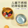 Tazón de Pan para Suplemento Alimenticio de Bebé Tazón con Ventosa para Bebé Juego de Silicona para Suplemento Alimenticio Suministros para Niños Vajilla para Comer y Alimentar Venta al por Mayor