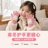 Guantes Cálidos para Niñas de 5 a 12 Años, Engrosados con Lindo Diseño de Conejo de Dibujos Animados, Guantes de Lana de Cinco Dedos Tejidos para Niños Pequeños
