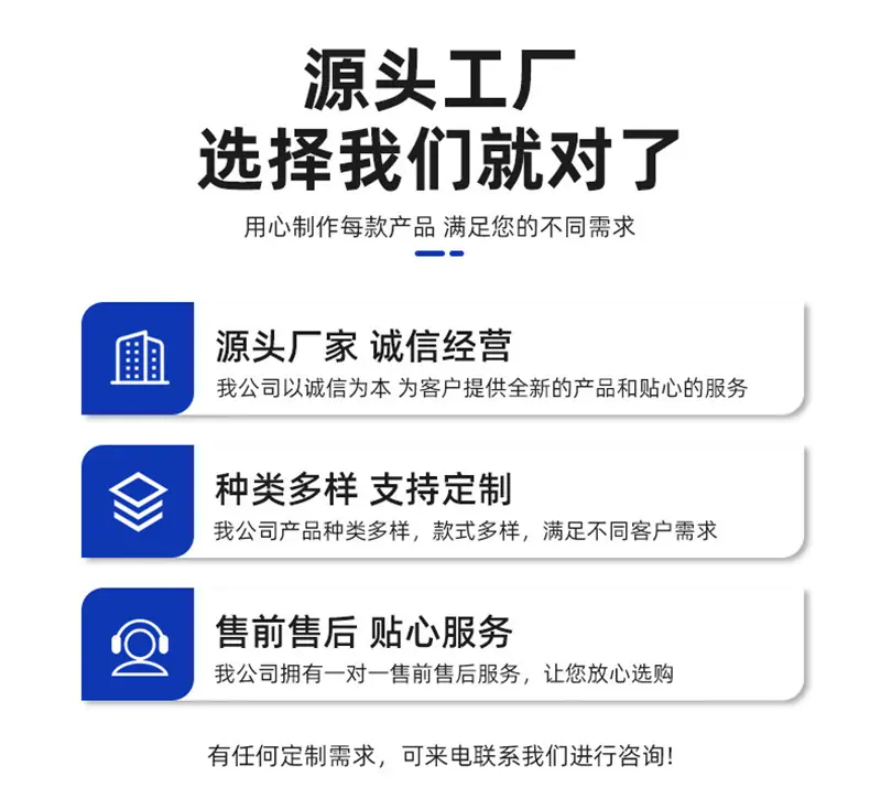 详情页_06.jpg