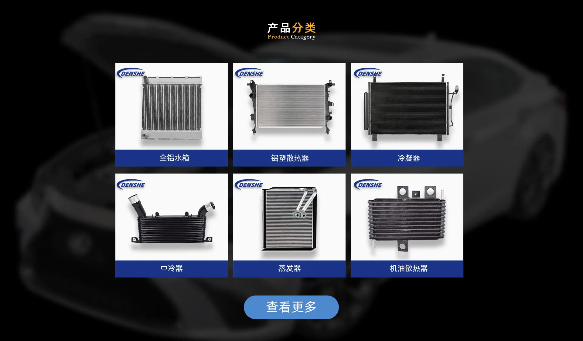 主页大版源文件ver1_04.jpg