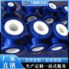 Tubería de PTFE con revestimiento de acero personalizada, Revestimiento de tubería de PTFE para tuberías de transporte de aguas residuales químicas para fines especiales, Fabricante de revestimiento de PTFE en Henan
