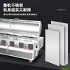 Horno de Barbacoa Parrilla Giratoria Automática Completa Comercial Sin Humo de Gas Carbón Cordero Pierna y Pollo Parrilla de Barbacoa para Exteriores
