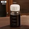 Medicina Tradicional China Embotellado Portátil Grado Alimenticio Taza de Medicina Tradicional China Frasco de Almacenamiento Contenedor Botella de Vidrio Botella de Medicina para Negocios Frasco Sellado Personalización