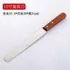 Espátula de acero inoxidable con mango de madera 6 pulgadas 8 pulgadas 10 pulgadas 12 pulgadas cuchillo para mantequilla cuchillo para decorar pasteles cuchillo beso raspador para hornear