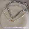 Yan Xuan Ni Mismo Estilo Collar de Perlas con Hebilla Magnética Redonda Femenino Shi Jia Mismo Estilo Realmente Muchos Cáñamo Gris Plata Alta Gama Lujo Ligero