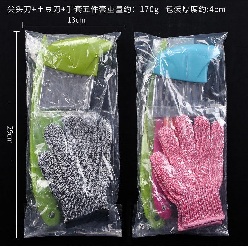 详情页_24