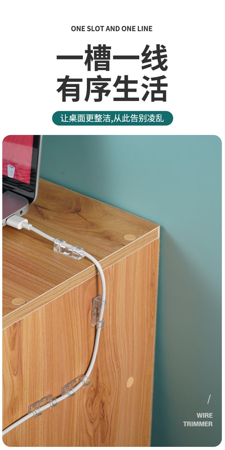 详情页_03