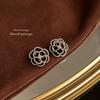 Pendientes de Botón de Lujo de Estilo Francés Vintage, Elegantes y Versátiles, Chapados en Plata con Diseño Elaborado, Pendientes de Declaración Hechos de Fábrica