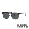 Gafas de Sol de Nuevo Estilo para Hombre, Gafas de Sol Polarizadas, Trendy Anti-UV Deslumbramiento Gafas para Conducir, de Moda