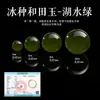 Una gran colección de cuentas de piedra natural para manualidades: ácuamar, cristal blanco, amatista, cristal de fresa, citrino abalorios al por mayor