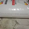 HDPE Fushun Petrochemical 2911 alto flujo pared delgada productos caja de plástico palet tapa artículos deportivos
