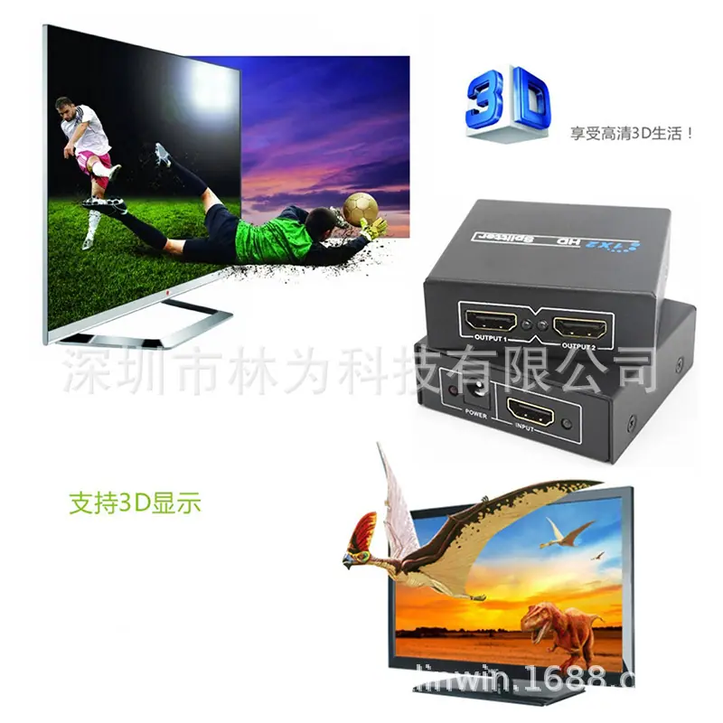 LW-HDS12-T20.jpg