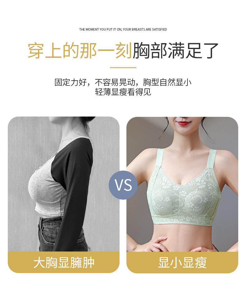 详情页_05.jpg