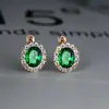 Pendientes de Botón Ovalados de Circonita Estilo Retro Europeo para Mujer, Temperamento de Lujo Ligero, Versátiles para Banquetes, Completamente Incrustados con Diamantes, Pendiente con Incrustación de Piedras Preciosas de Colores Alrededor