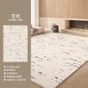 Alfombra para sala de estar, sofá de alta gama, mesa de centro, manta grande, resistente a la suciedad, no lavable y borrable, impermeable, para dormitorio, manta de noche