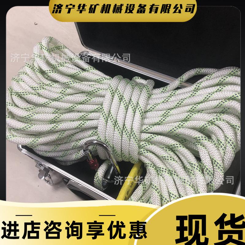 QQ截图20210414163020