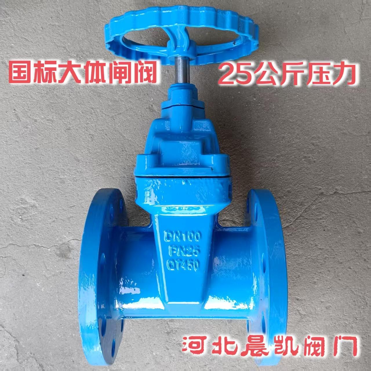 微信图片_20250308221104