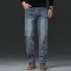 Ropa de Hombre Fengshe / 2026 Primavera y Otoño Nuevos Jeans Rectos Sueltos de Negocios para Hombre Pantalones Largos de Moda Versátiles