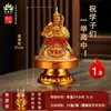 Vela à Prova de Vento Recém-Atualizada para Atrair Riqueza e Fortuna, Lanterna de Lótus para Oferendas em Templos, Vela em Tigela para Atrair Riqueza