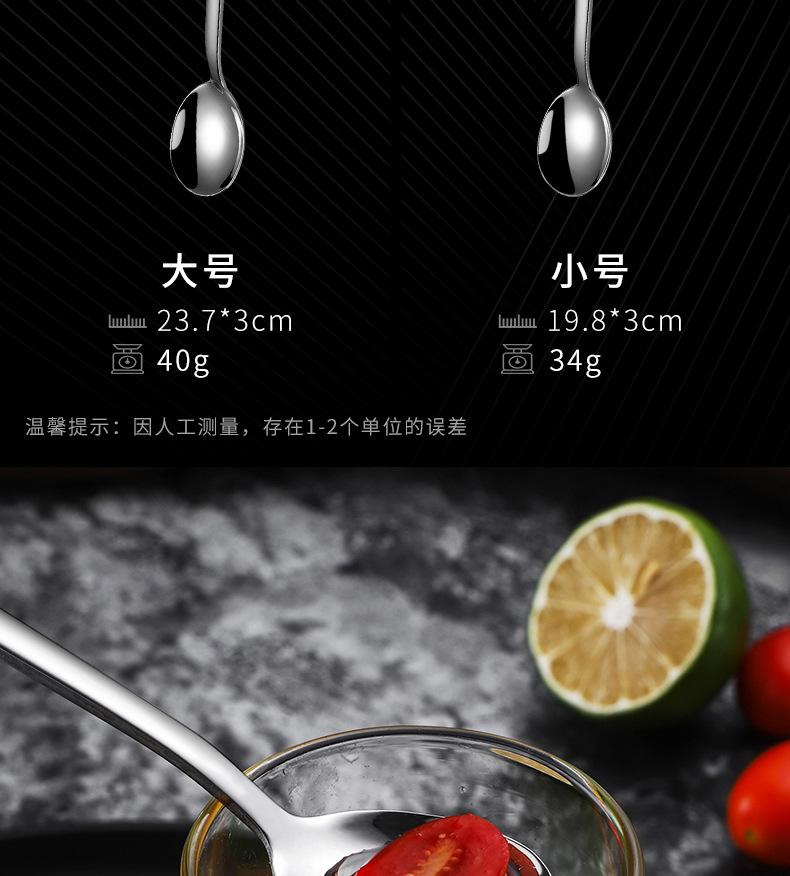 详情页_09.jpg