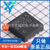 ISZ019N03L5SATMA1 TDSON-8 Nuevo Original MOSFET de Canal N 30V