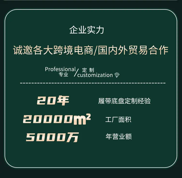 详情页修改去车_09.jpg