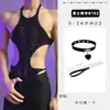 Lencería Sexy Lobe, Apasionada y Atractiva, Ropa de Malla para Hombres Sin Eliminación, Body Tentador de Malla Transparente Hueco