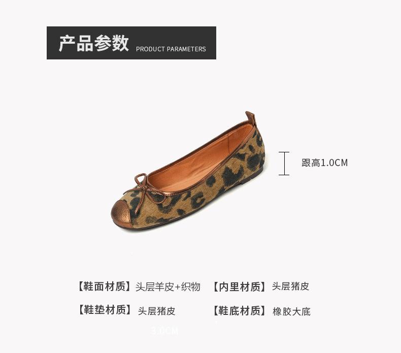 PS详情页--_03.jpg